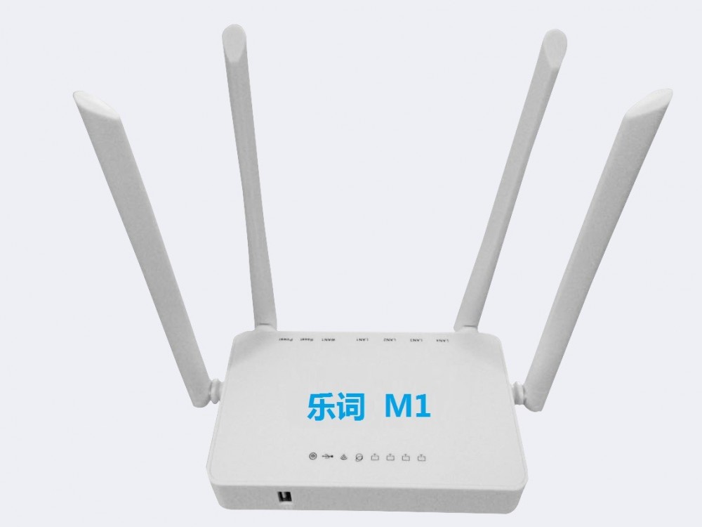 乐词4天线无线路由器M1固件